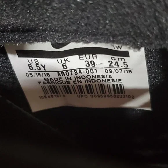 Nike Air Force 1 - Picture 7 of 7